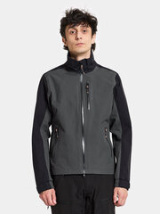 Didriksons мужская куртка весна-осень NJORD USX, темно-серо-черный цвет цена и информация | Didriksons Мужская одежда | hansapost.ee