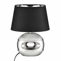 Domotti настольная лампа Living, серебристая цена и информация | Настольная лампа | hansapost.ee