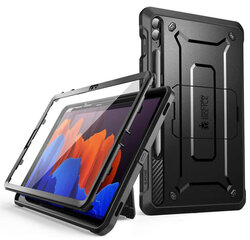 Supcase Unicorn Beetle Pro Galaxy Fold 4, черный/синий цена и информация | Чехлы для планшетов и электронных книг | hansapost.ee