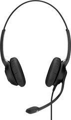 EPOS Sennheiser Headset Impact SC 260 stereo black Schwarz (1000515) цена и информация | Наушники | hansapost.ee
