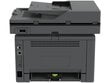 Lexmark MX331adn 29S0160 hind ja info | Printerid | hansapost.ee