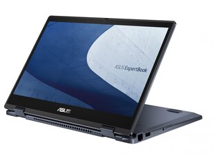 Asus ExpertBook B3402FEA-EC1019R 90NX0491-M00WP0 цена и информация | Ноутбуки | hansapost.ee