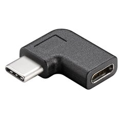 Goobay 45402 цена и информация | Адаптеры, USB-разветвители | hansapost.ee