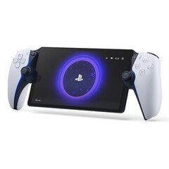 PlayStation 5 Portal цена и информация | Аксессуары для компьютерных игр | hansapost.ee