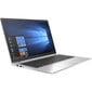 Hp EliteBook 830 G7; Intel core i5-10210U|16Gb|13.3" Led Fhd|256 Gb|Windows 11 Pro|Uuendatud/Renew цена и информация | Sülearvutid | hansapost.ee