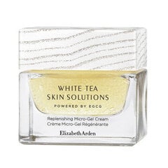Näokreem Elizabeth Arden White Tea Skin Solutions, 50 ml цена и информация | Кремы для лица | hansapost.ee