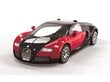 Airfix - QUICKBUILD Bugatti 16.4 Veyron black/red, 6020 цена и информация | Klotsid ja konstruktorid | hansapost.ee