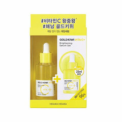 Niisutav ja sära andev nahahoolduse kinkekomplekt Gold Kiwi Vita C + Brightening seerumi komplekt Special Edition hind ja info | Holika Holika Parfüümid, lõhnad ja kosmeetika | hansapost.ee