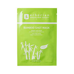 Niisutav näomask Erborian Bamboo Shot Mask, 15 g цена и информация | Маски для лица, патчи для глаз | hansapost.ee