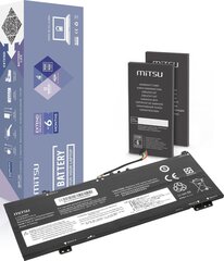 Mitsu BC/LE-530S цена и информация | Аккумуляторы для ноутбуков | hansapost.ee