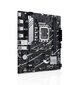 Asus Prime B760M-R D4 hind ja info | Emaplaadid | hansapost.ee