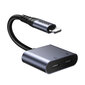 Joyroom SY-L02 цена и информация | USB adapterid ja jagajad | hansapost.ee