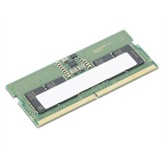 Lenovo ThinkPad (4X71M23184) цена и информация | Объём памяти (RAM) | hansapost.ee