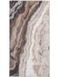 Vaip Epic Print Marble 80x150 cm beež hind ja info | Vaibad | hansapost.ee