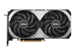 MSI GeForce RTX 4070 Ventus 2X E 12G OC (RTX4070VEN2XE12GOC) цена и информация | Видеокарты | hansapost.ee