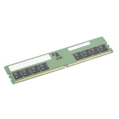 Lenovo ThinkStation (4X71N34265) цена и информация | Объём памяти (RAM) | hansapost.ee