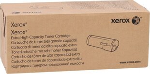 Xerox 006R04381 цена и информация | Картридж Actis KH-653CR | hansapost.ee