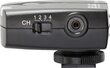 BIG distantspäästik WTC-2 Canon (4431622) цена и информация | Fotoaparaatide lisatarvikud | hansapost.ee