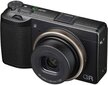 Ricoh GN-2 цена и информация | Fotoaparaatide lisatarvikud | hansapost.ee