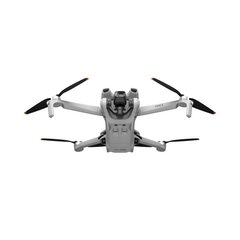 DJI Mini 3 hind ja info | Droonid | hansapost.ee