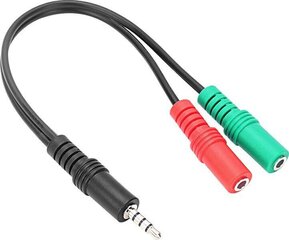Speedlink kõrvaklappide adapter Trax PS4/Xbox (SL-450103-BK) hind ja info | USB adapterid ja jagajad | hansapost.ee