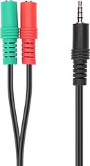 Speedlink kõrvaklappide adapter Trax PS4/Xbox (SL-450103-BK) hind ja info | USB adapterid ja jagajad | hansapost.ee