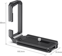 SmallRig быстросъемная площадка L-Bracket Sony a7S III (3003) цена и информация | Штативы | hansapost.ee
