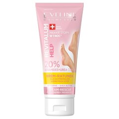 Jalakreem Revitalum 20% uurea + keramiidid Eveline Cosmetics 75 ml price and information | Body creams, body oils and lotions | hansapost.ee