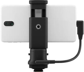 Canon Smartphone Link Adapter AD-P1 цена и информация | Аксессуары для фотоаппаратов | hansapost.ee