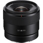 Sony E 11mm f/1.8 objektiiv hind ja info | Fotoaparaatide objektiivid | hansapost.ee