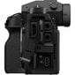 Fujifilm X-H2 + 16-80mm Kit hind ja info | Fotoaparaadid | hansapost.ee