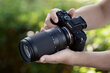 Tamron 70-300mm f/4.5-6.3 Di III RXD objektiiv Nikonile цена и информация | Fotoaparaatide objektiivid | hansapost.ee