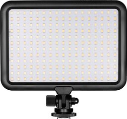 Видео осветитель BIG LED204VC (4233179) цена и информация | Осветительное оборудование для фотосъемок | hansapost.ee