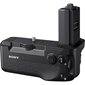 Sony VG-C4EM цена и информация | Fotoaparaatide laadijad | hansapost.ee