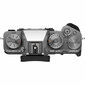 Fujifilm X-T5 kere, hõbedane hind ja info | Fotoaparaadid | hansapost.ee