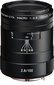 HD Pentax D-FA 100mm f/2.8 Macro ED AW objektiiv, must цена и информация | Fotoaparaatide objektiivid | hansapost.ee