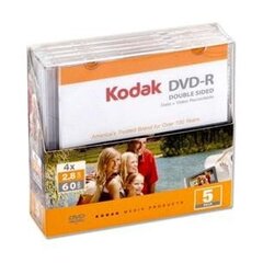 Kodak DVD-R 2,8 GB 4x Mini Slim hind ja info | Vinüülplaadid, CD, DVD | hansapost.ee
