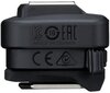 Canon välguadapter AD-E1 Multi-Function Shoe Adapter hind ja info | Fotoaparaatide lisatarvikud | hansapost.ee