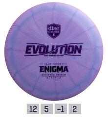 Discgolf DISCMANIA Distance Driver Lux Vapor ENIGMA Evolution Purple 12/5/-1/2 цена и информация | Диск-гольф | hansapost.ee