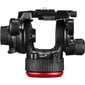 Manfrotto MVK504XTWINFA Alu Fast Twin цена и информация | Fotoaparaatide statiivid | hansapost.ee