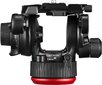 Manfrotto MVK504XTWINGA Alu Twin GS цена и информация | Fotoaparaatide statiivid | hansapost.ee