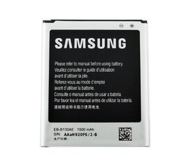 Samsung EB-B130AE (G310HN Galaxy Ace style / Ace 4 Li-Ion 1500mAh) цена и информация | Аккумуляторы для телефонов | hansapost.ee