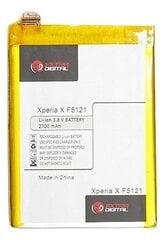 Sony Xperia X F5121 (LIP1621ERPC) цена и информация | Аккумуляторы для телефонов | hansapost.ee