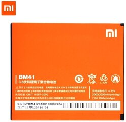Xiaomi BM41 (Xiaomi Redmi 1S / M2a / 2050 mAh) цена и информация | Аккумуляторы для телефонов | hansapost.ee