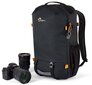 Seljakott Lowepro Trekker Lite BP 250 AW, must hind ja info | Sülearvutikotid | hansapost.ee