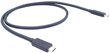 Kaabel PremiumCord USB4 8K 60Hz 1m цена и информация | Juhtmed ja kaablid | hansapost.ee