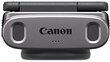 Canon Powershot V10 Advanced Kit, hõbe цена и информация | Fotoaparaadid | hansapost.ee