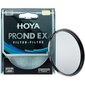 Hoya ProND EX 8 67mm цена и информация | Fotoaparaatide filtrid | hansapost.ee
