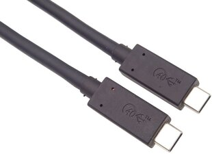 PremiumCord kaabel USB4 8K 60Hz 80cm price and information | Mobiiltelefonide kaablid | hansapost.ee