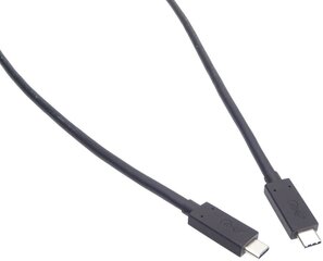 PremiumCord kaabel USB4 8K 60Hz 80cm hind ja info | Mobiiltelefonide kaablid | hansapost.ee